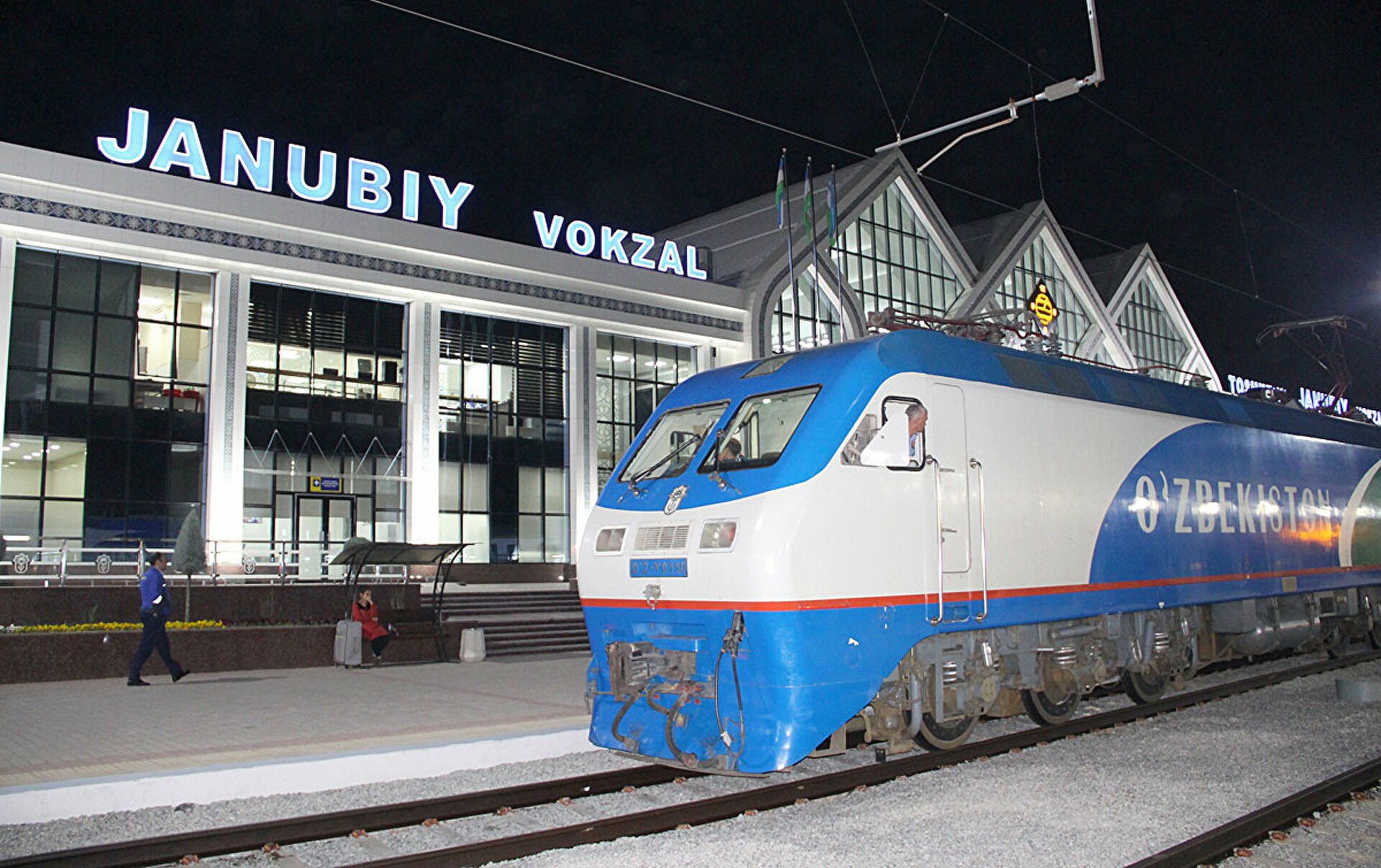 Вниманию пассажиров!