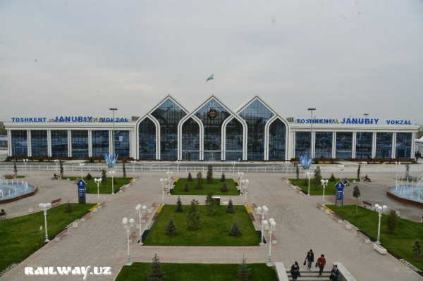 Южный вокзал Ташкента
